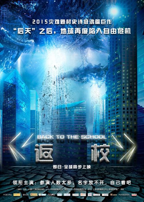 哪里能办理黑山身份证